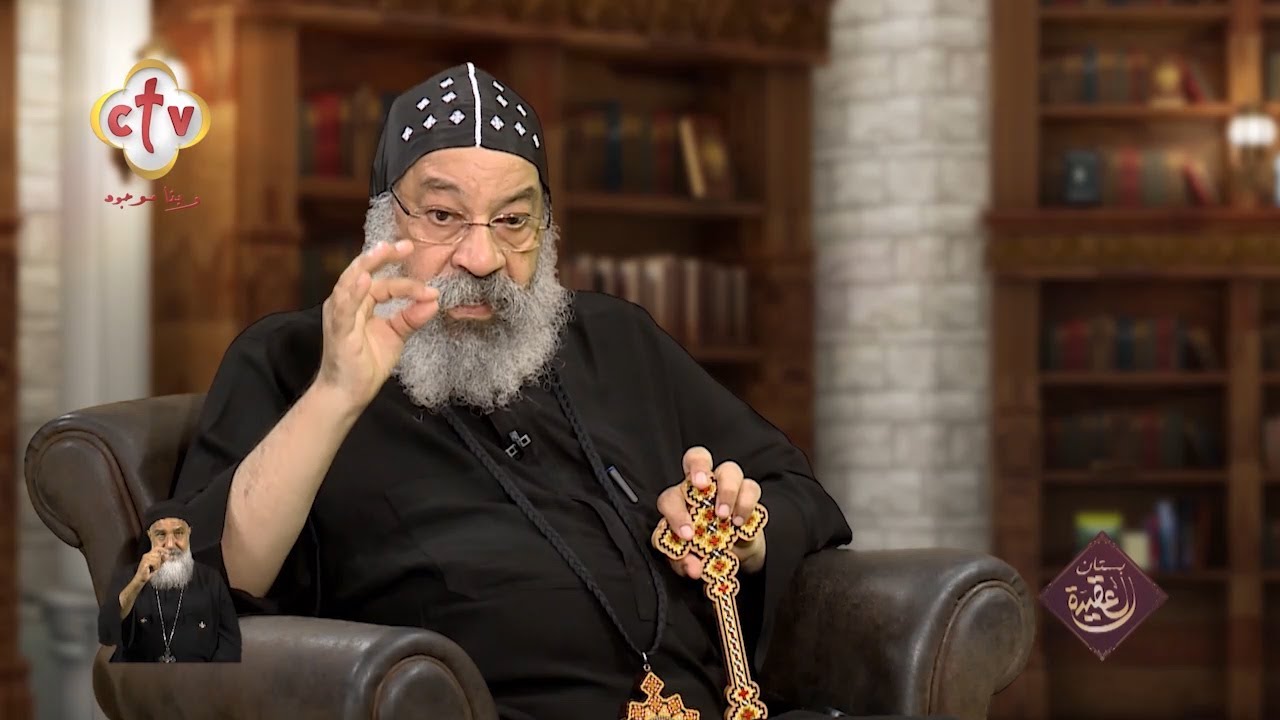 Какова была реакция апостолов на ереси иудаизма? | Бустан аль-Акида