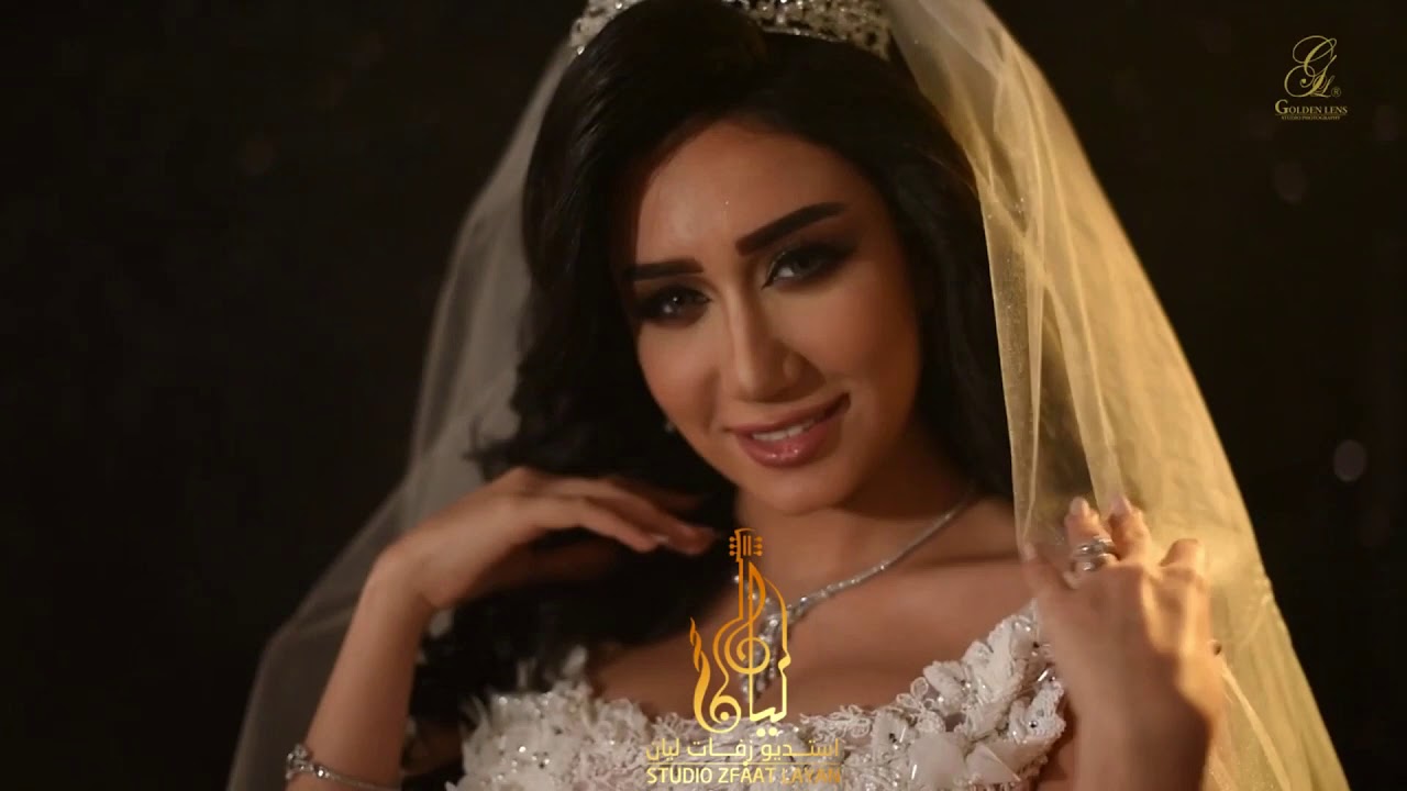 زفة يافرحة عيون امها | ماجد المهندس | #زفة_مجانيه | بدون حقوق