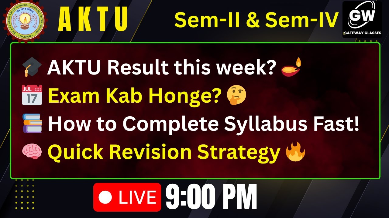 AKTU Result This Week!  | Exam Kab Se Honge? 📅 Academic Calendar  2025-26 !