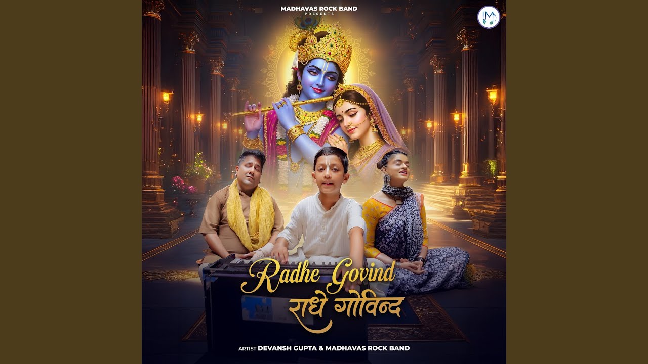 Radhe Govind