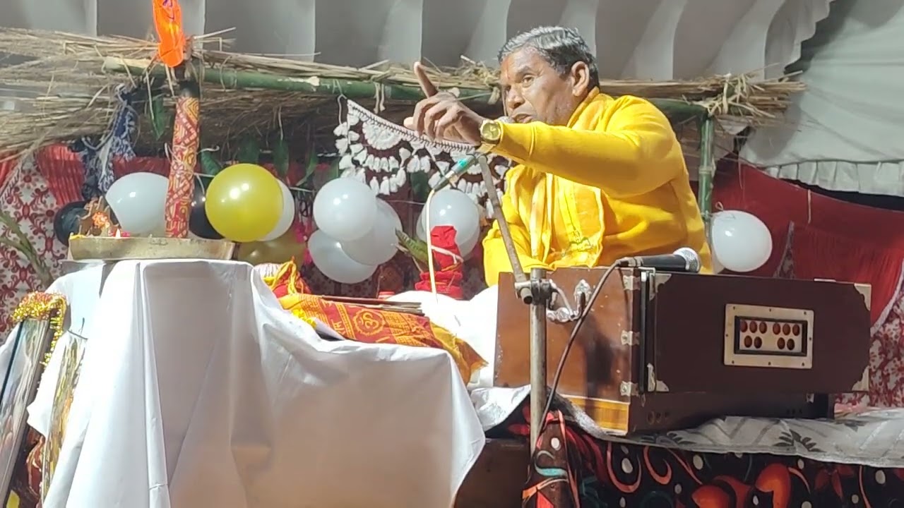 आज का आदमी भटक चुका बहुत सुन्दर अध्यातिमिक संदेहककथा वाचक श्री राम देव यादव जी टिकैतनगर बाराबंकी