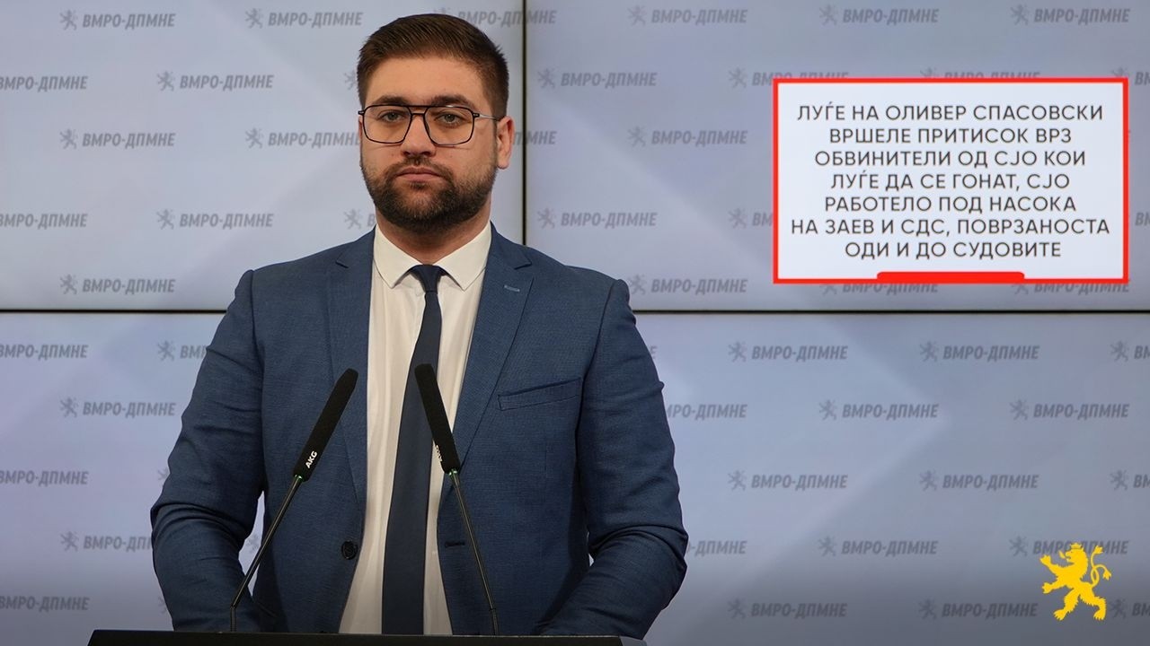 Манасиевски: Луѓе на Оливер Спасовски вршеле притисок врз обвинители од СЈО кои луѓе да се гонат...