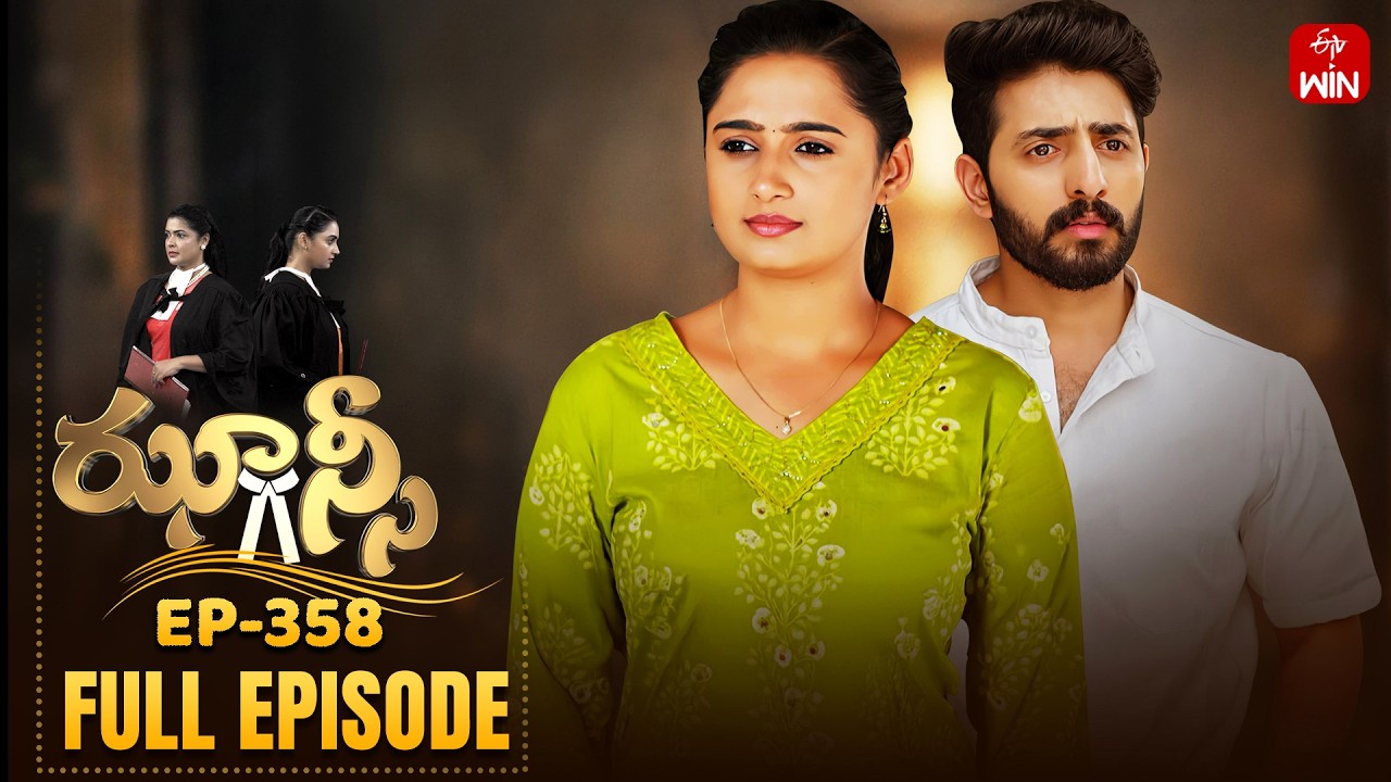 Jhansi | 14th March 2026 | Full Episode No 358 | ETV Telugu