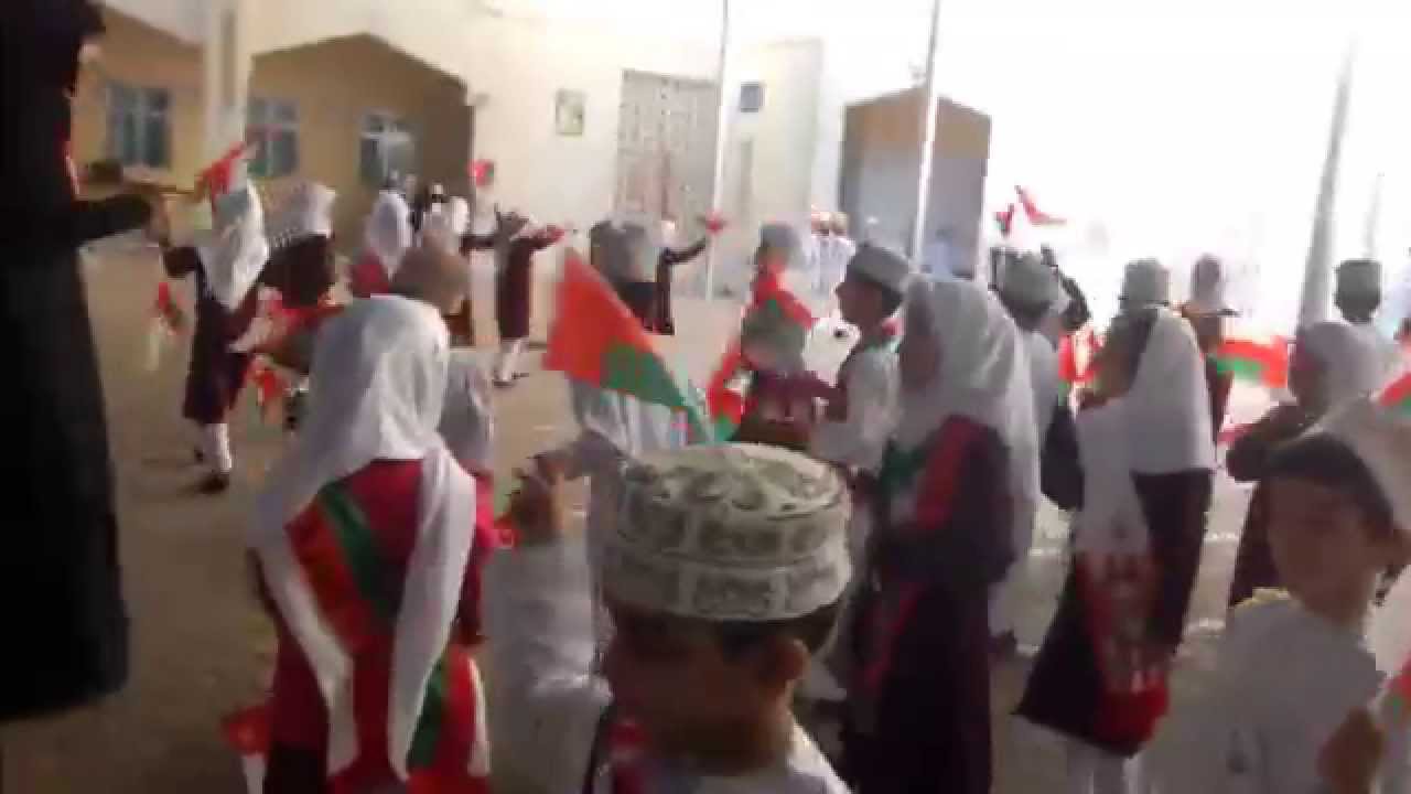 فرحة وطن بمدرسة فرق
