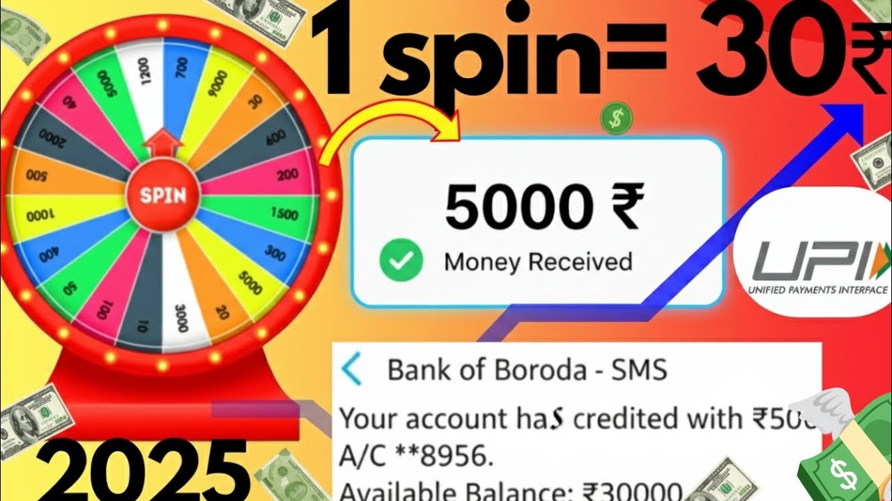 ₹5000 Bank Mein Aaye! 🤑 | 1 Spin = ₹30 Earning App Trick 2025 | Live Proof #passiveincome 