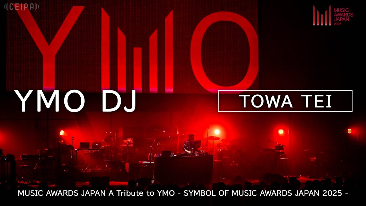 TOWA TEI - YMO DJ | A Tribute to YMO
