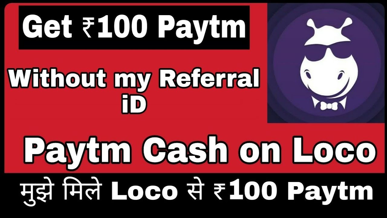Loco Trivia - How to hack loco trivia and get unlimited money | get unlimited money
