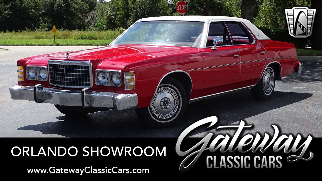 1977 Ford LTD Gateway Classic Cars Orlando 1525