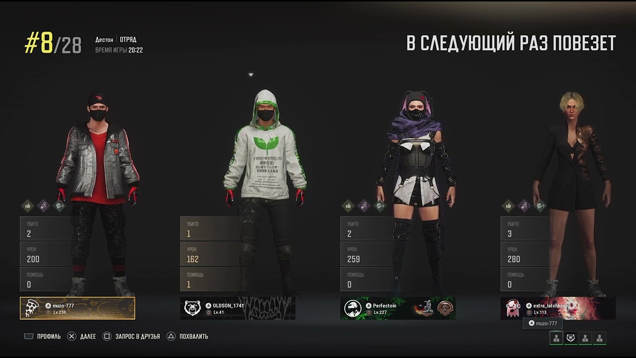 PUBG: BATTLEGROUNDS_20260205143725