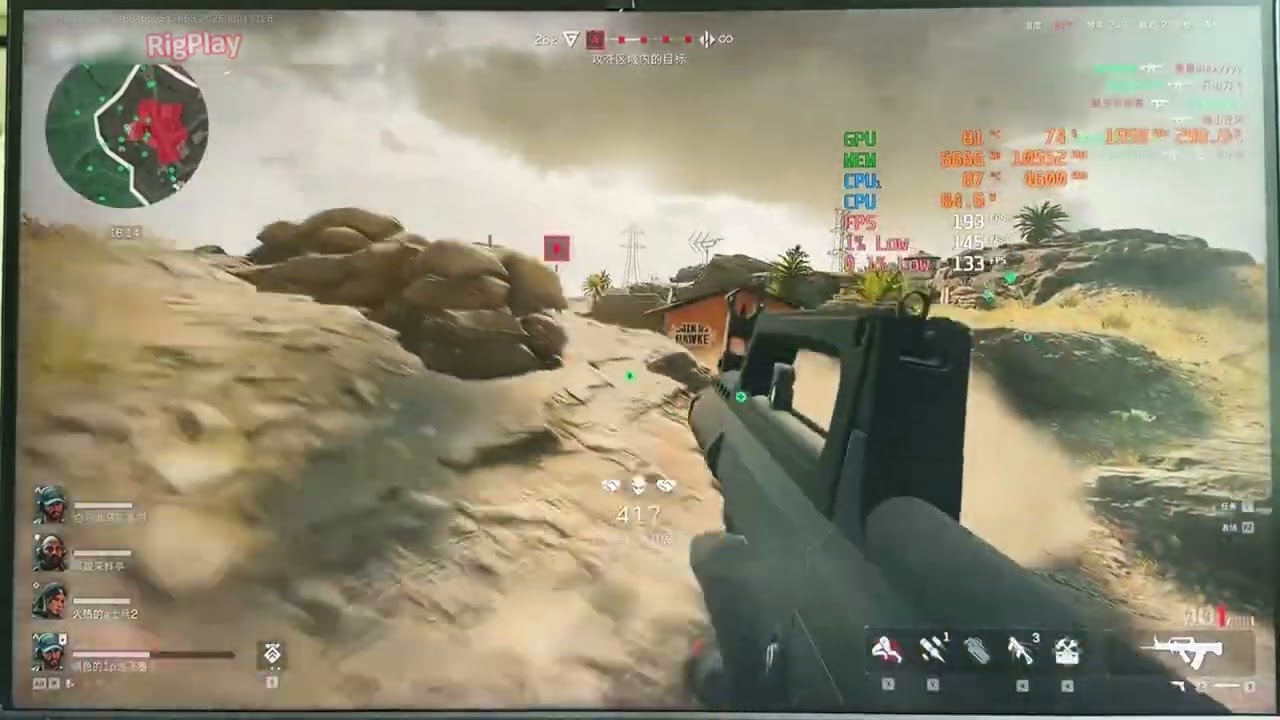 Delta Force | RTX 3080 | 4k Low Settings - DLSS: 0FF | Test Benchmark