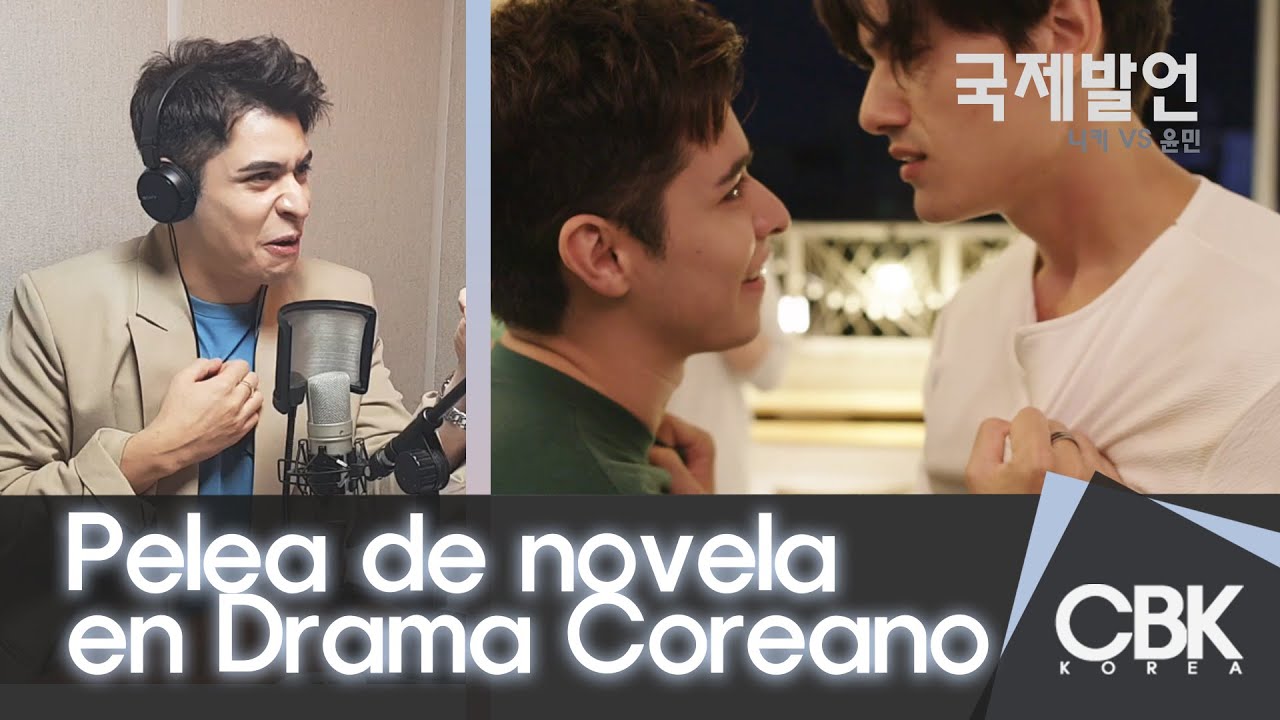 Primer Drama Coreano con Protagonistas Extranjeros [Opinión Internacional]