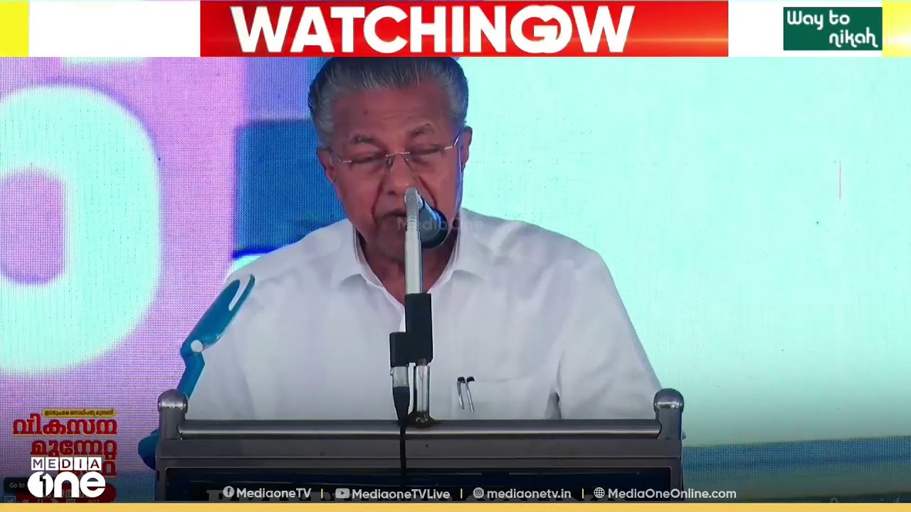 'ഇ.ശ്രീധരൻ ഓഫീസ് തുറന്നതുകൊണ്ട് കാര്യമുണ്ടോ പദ്ധതിക്ക് അനുമതി വേണ്ടേ..'