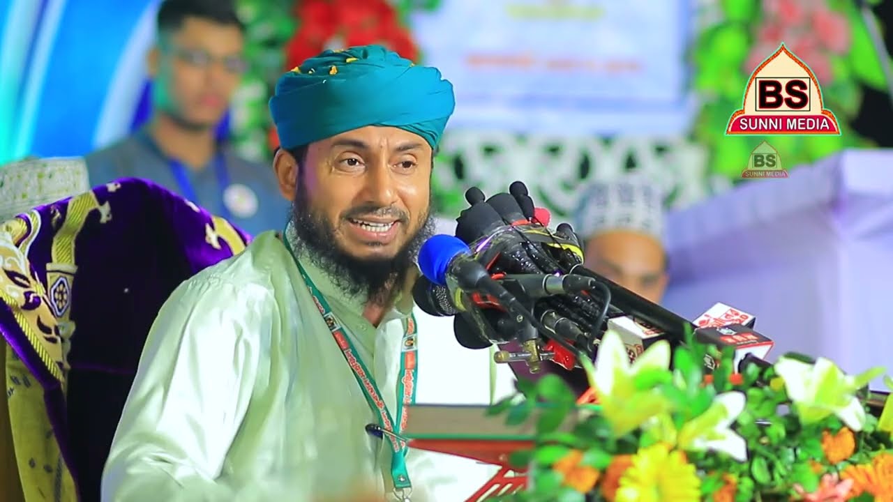নবীজির কষ্টের কান্নার ঘটনা। আল্লামা ফকরুদ্দীন আল কাদেরী। Allama Fakruddin Al Qaderi Waz 2025