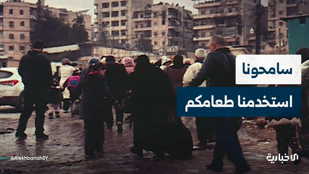 تفاعل واسع مع مساعدة الجيش للمدنيين خلال المعركة ضد تنظيم قسد
