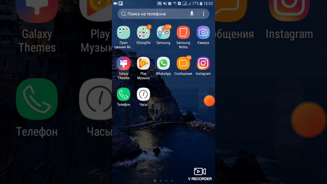 Инстаграмдан кантип почта ачабыз...