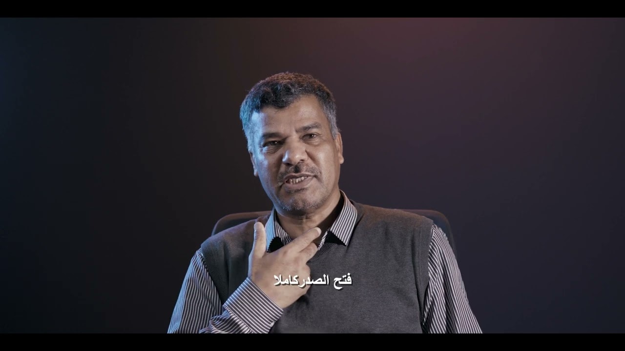 شاهد ماذا فعل الدكتور العراقي بالمريض الجزائري؟