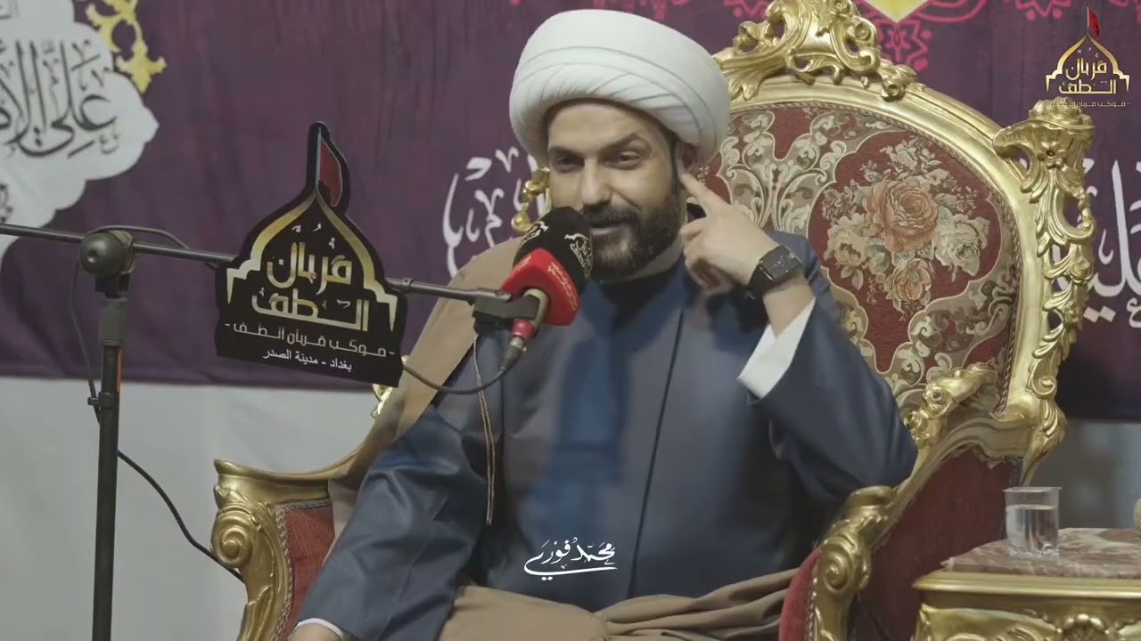زمن الفضايح أيها السادة 1447 الشيخ حازم الباوي 