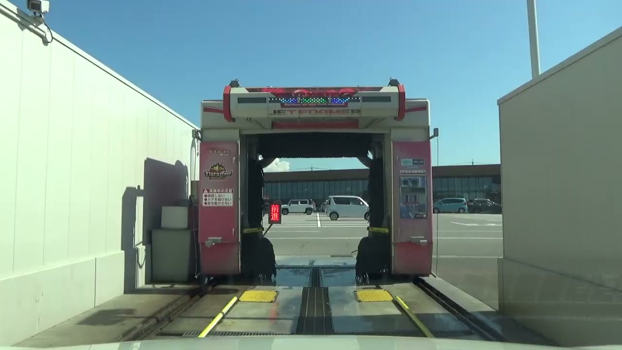 【セルフ洗車機】MK洗車機　フィーア(JET FOAMER搭載)