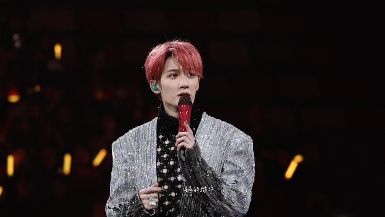 【4K】檀健次演唱会 成都站《偏爱人间烟火》with 方言talking｜Tan Jianci Cheng Du Tour: Pian Ai Ren Jian Yan Huo cr.GIN&锅的猫宁