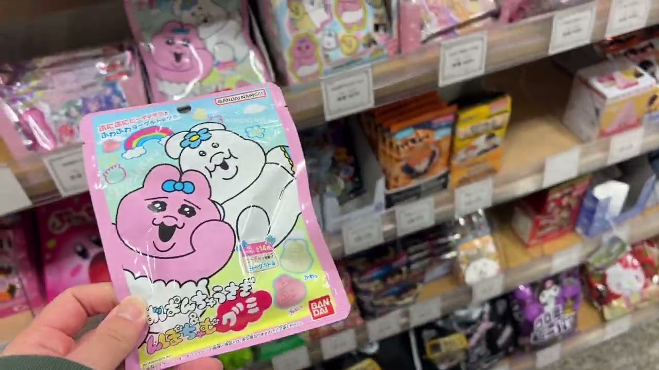 可哀想にキャンペーン/おぱんちゅうさぎ探しに行ってきました