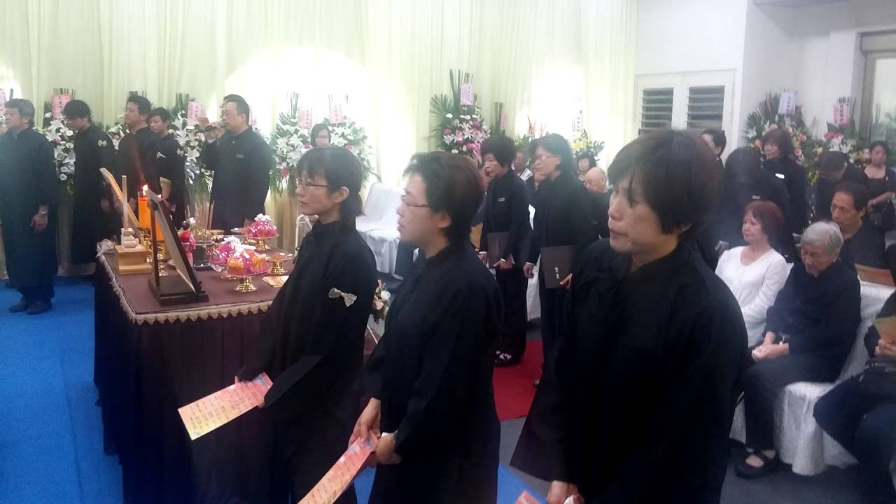 告別式