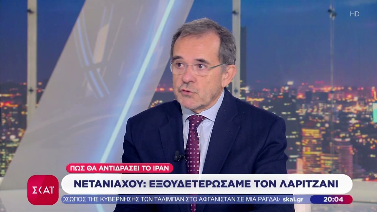 Ο Παύλος Τσίμας μιλά για την εξόντωση του Αλί Λαριτζανί | Βραδινό δελτίο | 17/03/2026