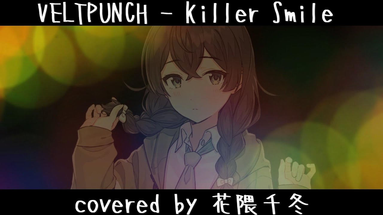 【SynthV AI】VELTPUNCH - Killer Smile covered by 花隈千冬