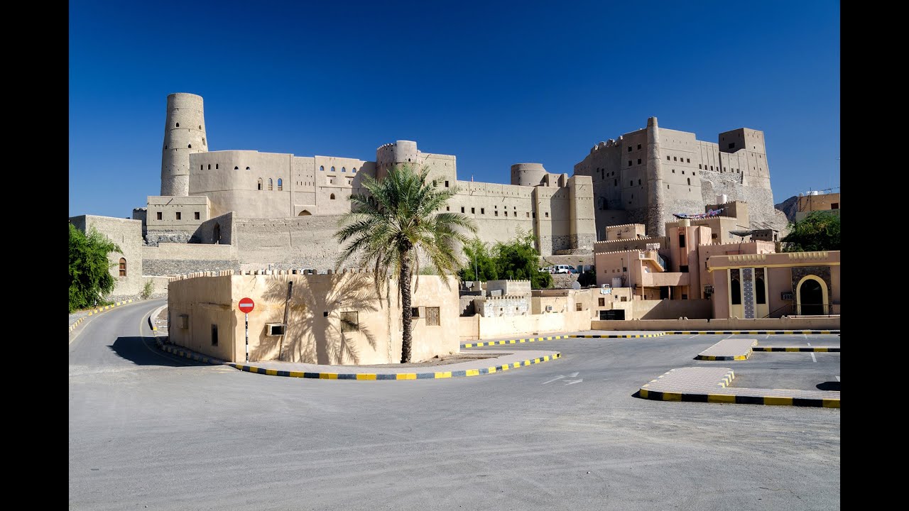 Bahla, Sultanate of Oman