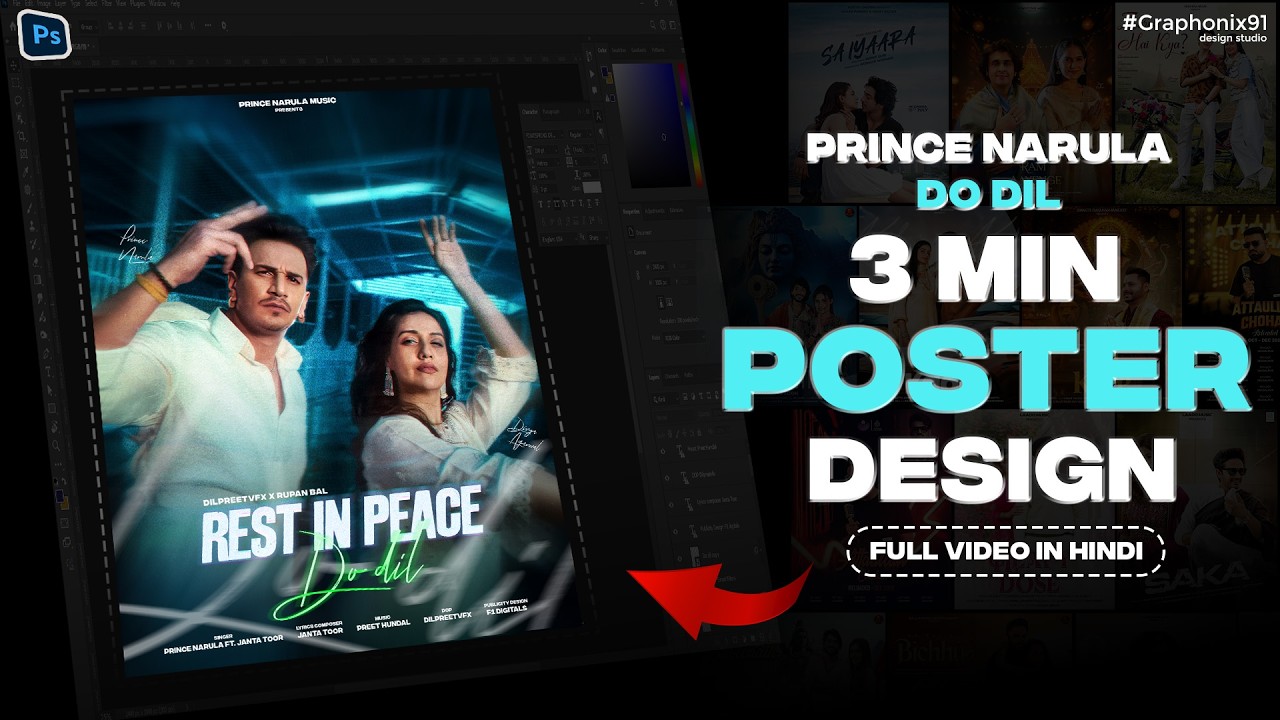 How To Make Song Poster Design In Photoshop | Song Poster Design Tutorial 2026 | Graphic Design