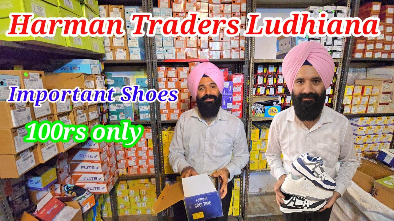 कम पैसों से अपने खुद के Business को शुरू करो, महीने के लाखों कमाएं 💶💶💶 Harman Traders Ludhiana
