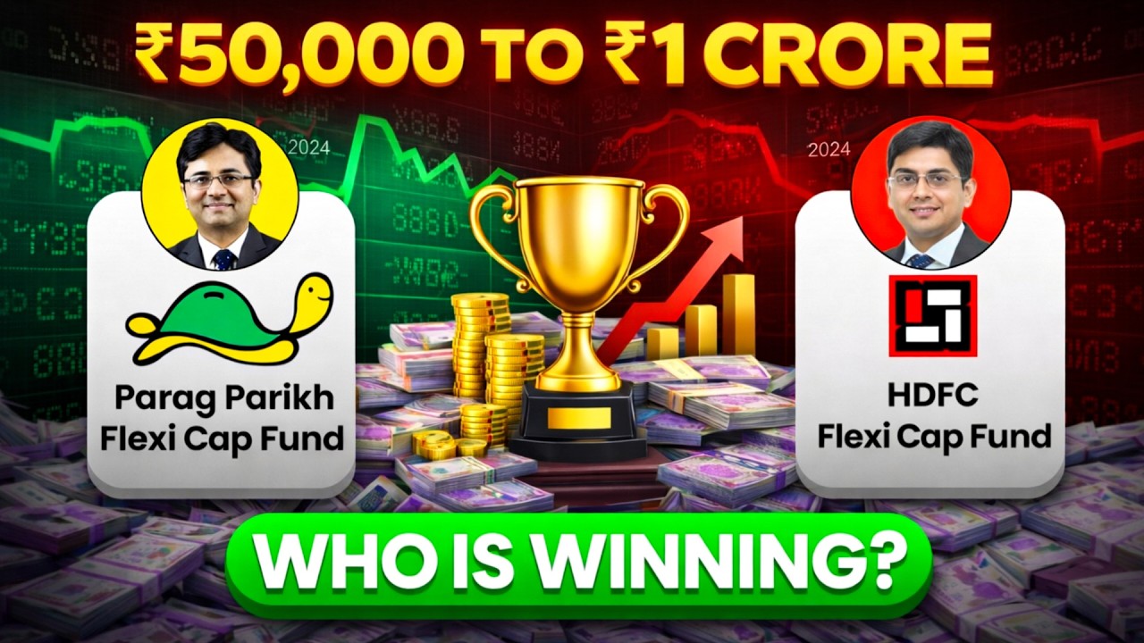 Best Flexi Cap Fund 2026 🔥 HDFC Flexi Cap vs Parag Parikh Flexi Cap | Invest करने से पहले जरूर देखें