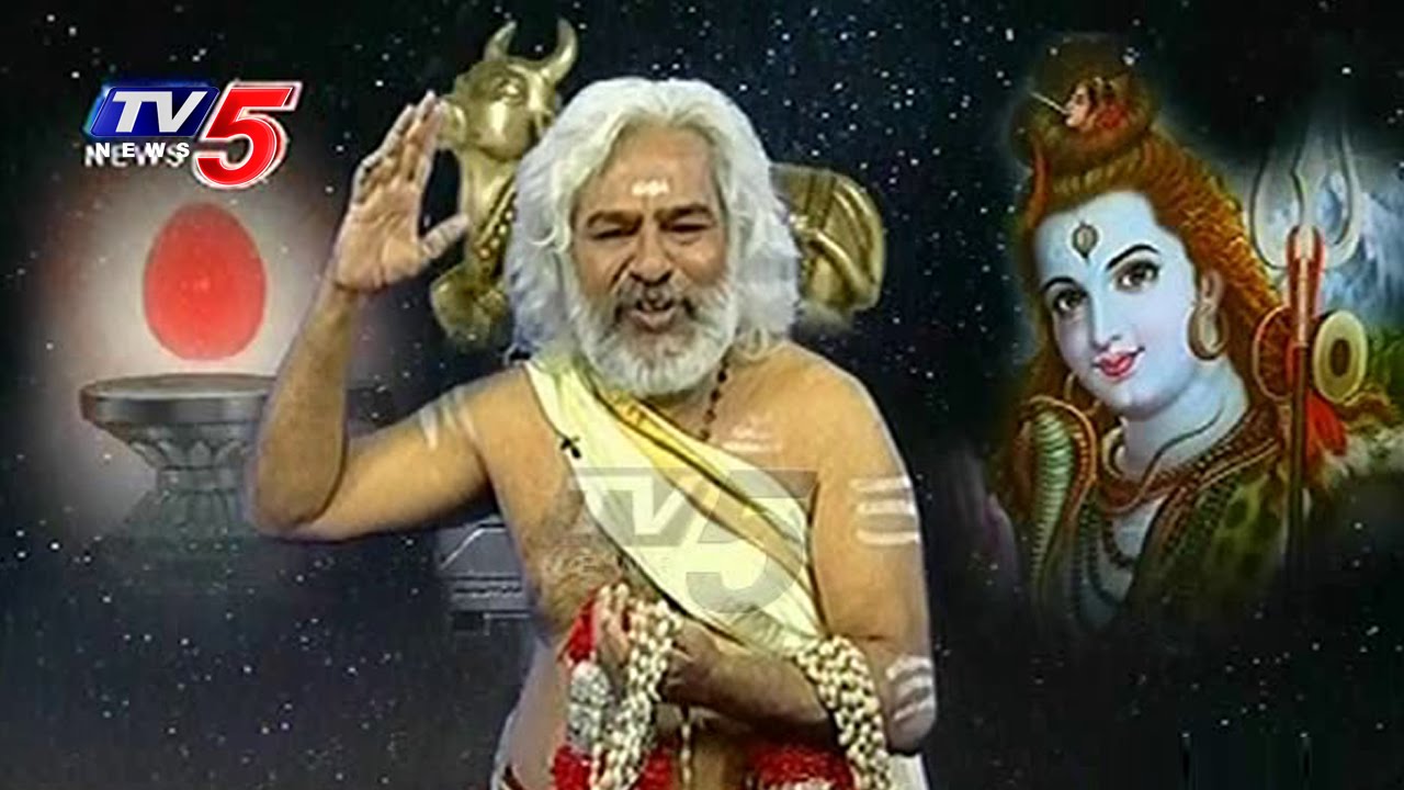 Gaddar Song On Lord Shiva | Mee Paatanaivasthunna | 6th March 2016 | TV5 News