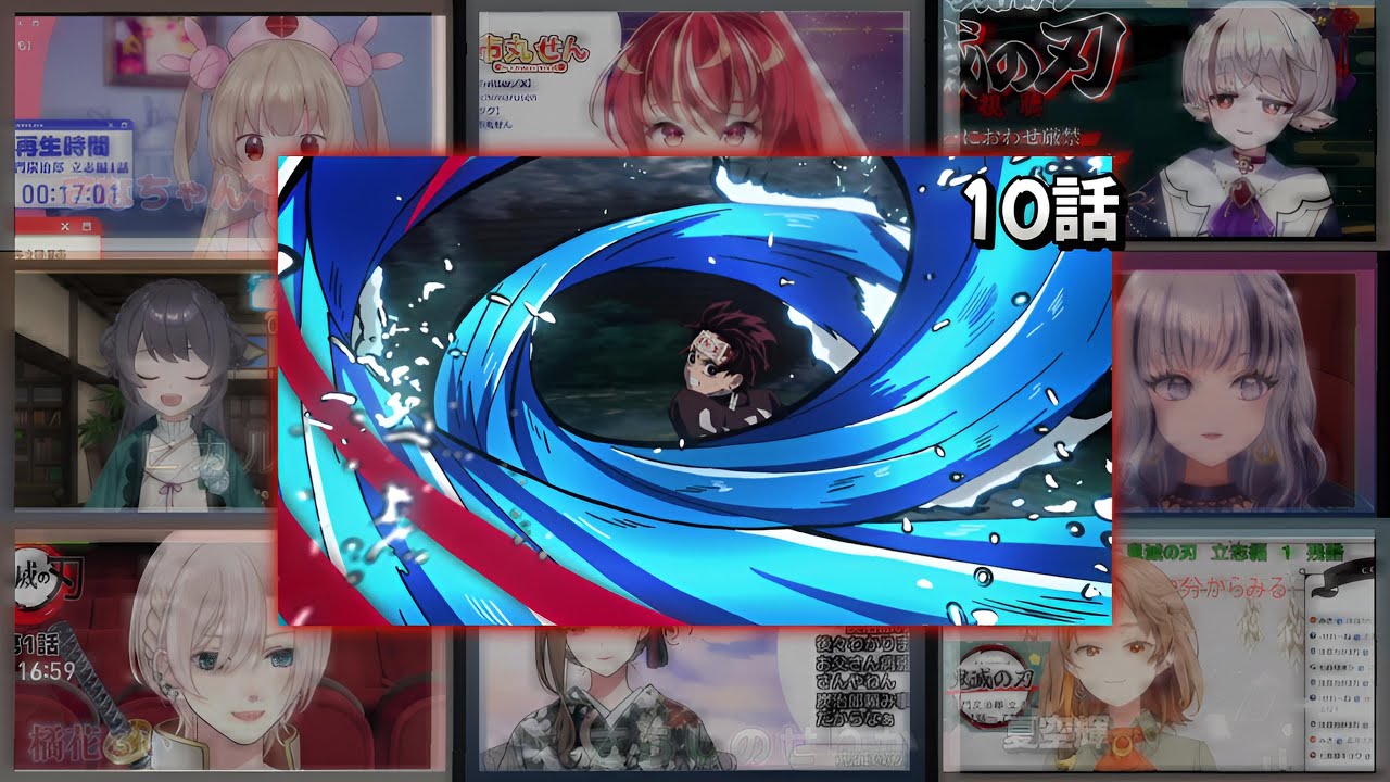 鬼滅の刃 竈門炭治郎 立志編 10話 Vtuber 反応集 | Kimetsu no Yaiba