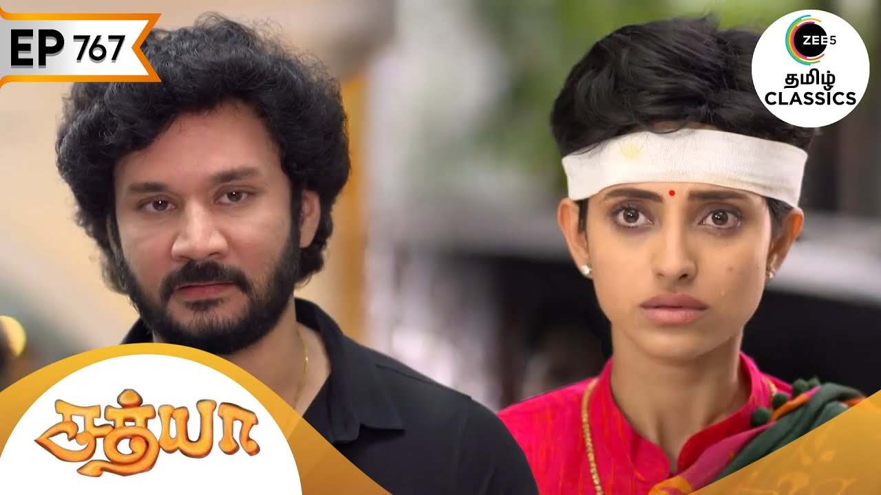 பிரபுவும் சத்யாவும் விவாகரத்து பெறுவார்களா? | Sathya | Ep 767 | ZEE5 Tamil Classic