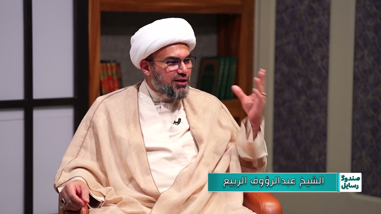 صندوگ رسایل (12) I النساء المعلقات
