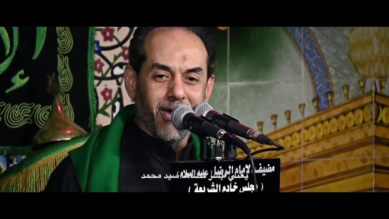 سبع الجزيره | الرادود السيد علي شبر