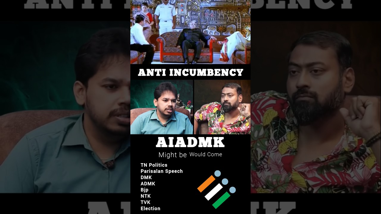Anti Incumbency | May Be  ADMK Would  Win | Parisalan Speech | #parisalan #tnelection2026 #admk