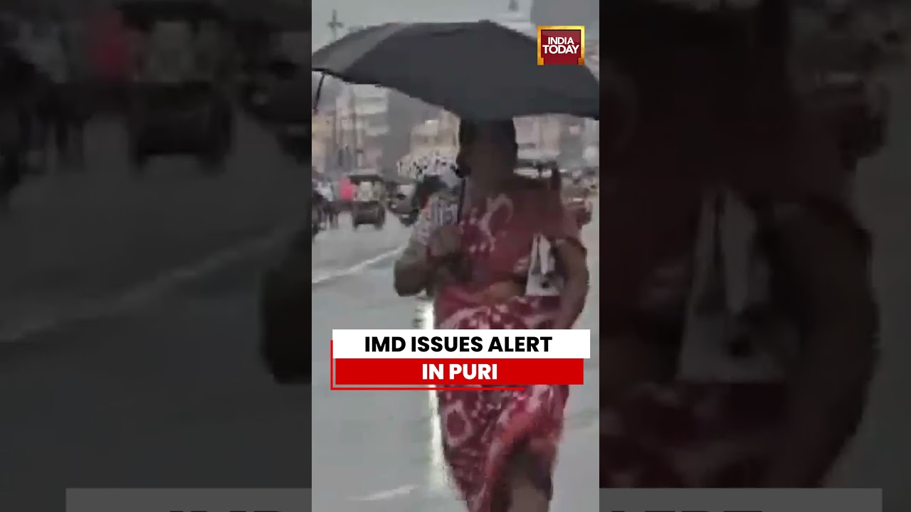 Jagannath Temple: IMD Issues Yellow Alert For Puri As Heavy Rain Forecast #jagannath