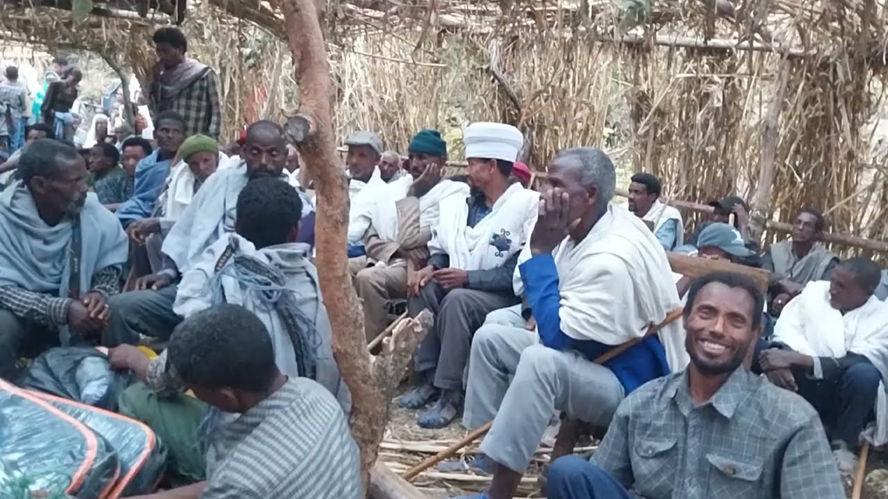 እንደቀጠለ ነው