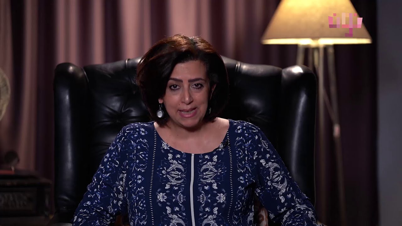 الصدمات النفسية | سماح إسحق | مناعة نفسية