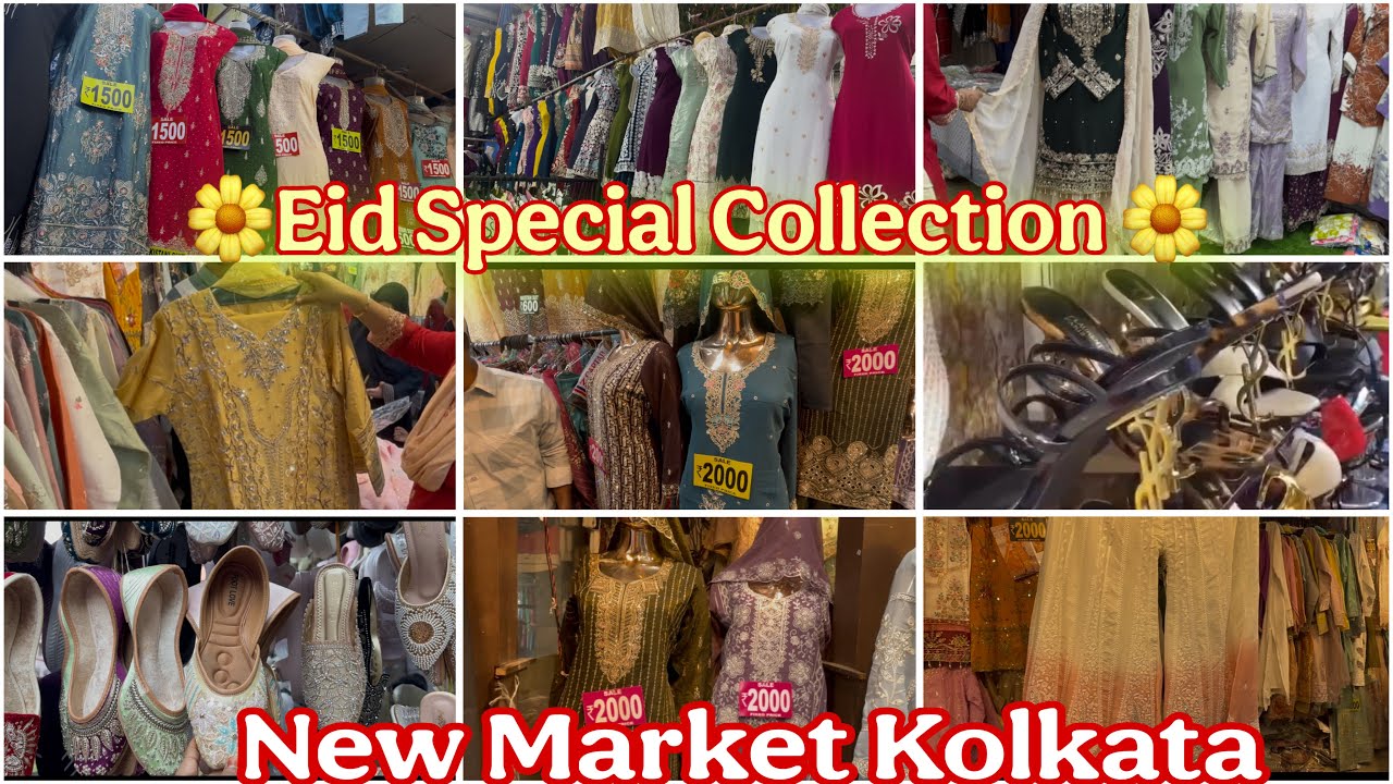 NEW MARKET EID SPECIAL KURTI COLLECTION 😍Latest Heels, Bags,Jewelry Variety Collection 😍2026latest