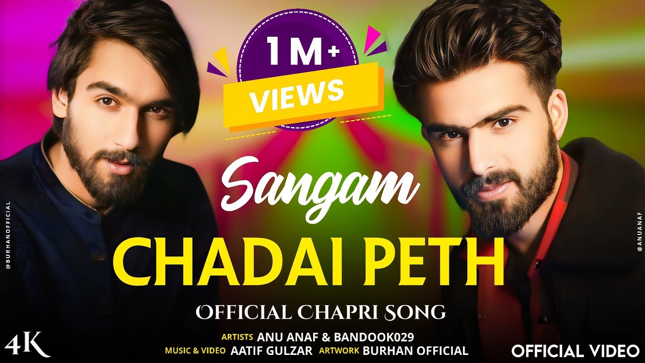 SANGAM CHADAI PETH || ANU ANAF || BANDOOK029 || AATIF GULZAR || NEW KASHMIRI SONG || 2024