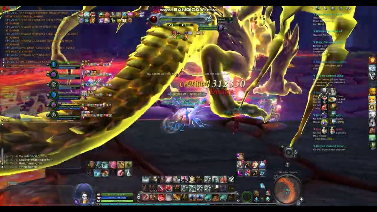 AION 8.2 ARA INFERNALIA NORMAL LAST BOSS