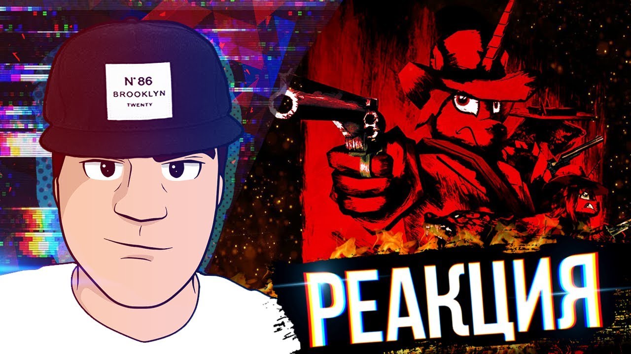 ▷ Две Лучшие Сестрёнки Гамают - Red Dead Redemption 2 | РЕАКЦИЯ