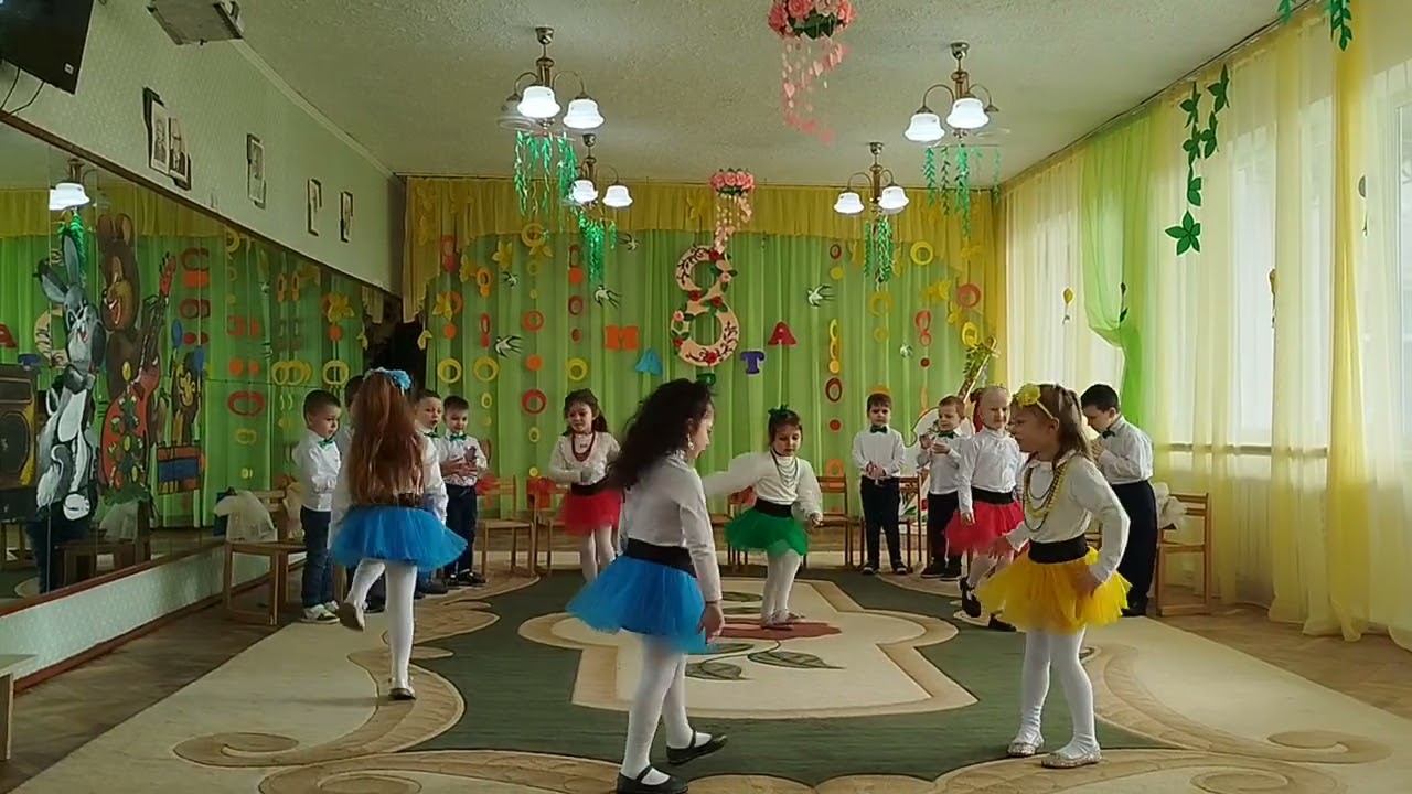 Танец 