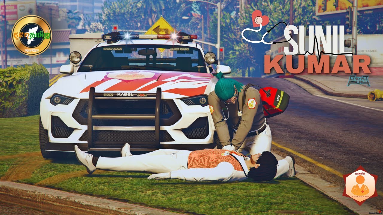 GTA V Roleplay Live | E M R S SUNIL KUMAR | POONGUZHALI| STRP | Gameplay on Low-End PC