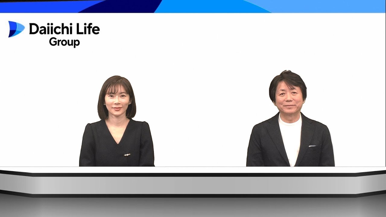 第一生命ホールディングス株式会社　個人投資家向け会社説明会【IR広告】