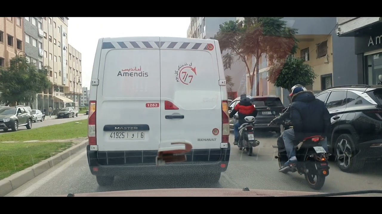 ابغيتي تشري شقة في طنجة دخلوا اتعرفوا على مجمع حداءق طنجة جهة مرجان طريق الرباط.