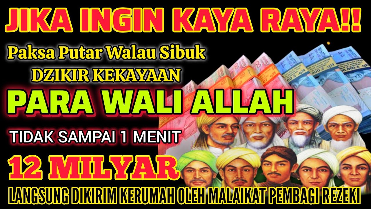 TERBUKTI NYATA‼️BARU PUTAR SEBENTAR, TIBA-TIBA ADA ORANG NGANTARKAN UANG 12 MILYAR KERUMAH