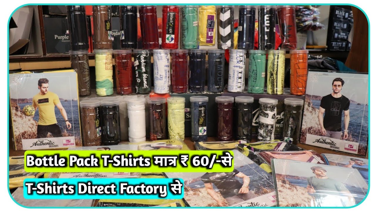 T-Shirts Manufacturer in Delhi । T-shirts Suppliers in Delhi Gandhi Nagar